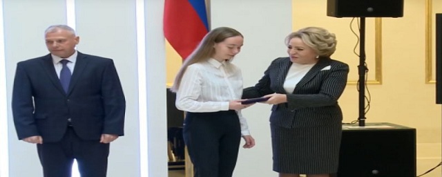 Медалью «За мужество» наградили 15-летнюю Екатерину Юльтимирову из Челябинска